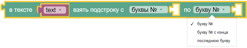 картинка_2